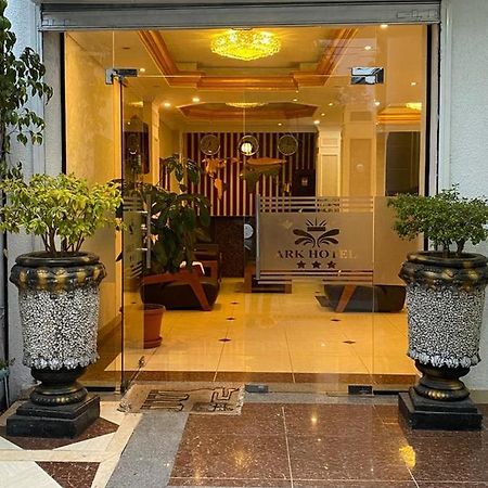 The Ark Hotel Addis Ababa Exterior foto